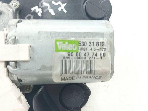 Rear wiper motor CITROËN C4 II Saloon (NC_) 1.6 HDi | BP28844748M102 