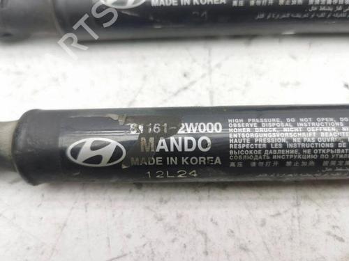 Hood lift support HYUNDAI SANTA FÉ III (DM, DMA) 2.2 CRDi 4WD | BP28901905C139 