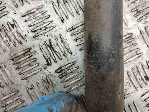 Højre bagtil støddæmper CITROËN C4 Picasso II 1.6 HDi / BlueHDi 115 | BP28848627M19 