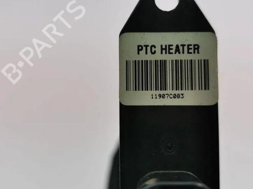 Heater matrix CHEVROLET CAPTIVA (C100, C140) 2.2 D 4WD | BP28844933M63 - Image 7