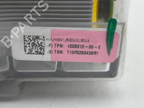 Battery TESLA MODEL S (5YJS) 85D AWD | BP40189844E11 - Image 9