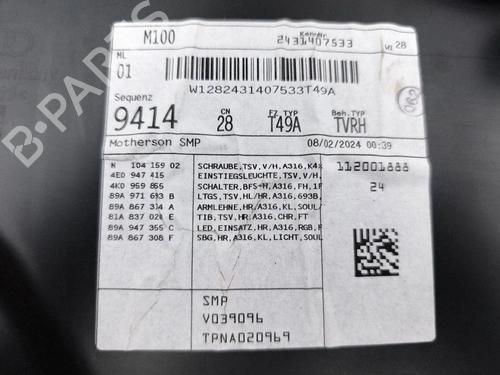 Rear right panel AUDI Q4 E-TRON SUV (F4B) 45 | BP39474306C61 - Image 12