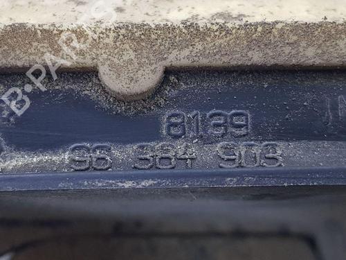 Grille PEUGEOT 307 SW (3H) 2.0 HDI 90 | BP28889251C40 