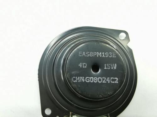 Speaker HONDA ACCORD VIII (CU) 2.2 i-DTEC (CU3) | BP33253921E2 - Image 6