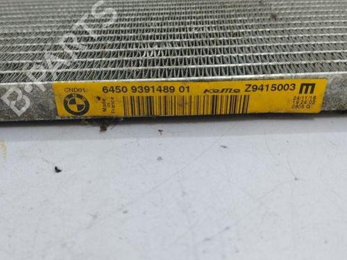 AC radiator BMW 5 (F10) 530 d | BP28853978M32 