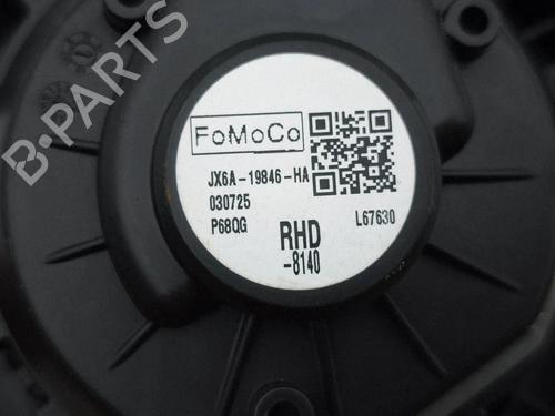 Heater blower motor FORD KUGA II (DM2) 2.5 | BP37159197M62 - Image 6