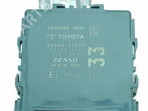 Electronic module TOYOTA COROLLA Estate (_E21_) 1.8 VVTi Hybrid (ZWE219) | BP40209211M83 - Image 5