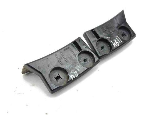 Suporte do pára-choques trás MAZDA CX-5 (KE, GH) 2.2 D (KE2FW) (150 hp) 28877831