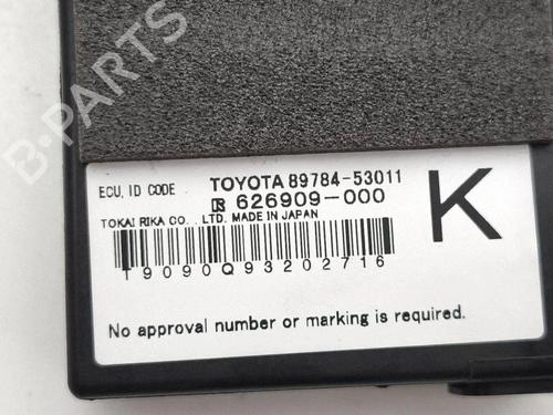 Módulo eletrónico LEXUS IS C (GSE2_) 250 (GSE20) | BP37657150M83  - Image 6
