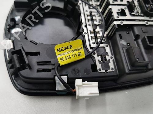 Interior roof light PEUGEOT 508 I (8D_) 2.0 HDi | BP28888869I8 