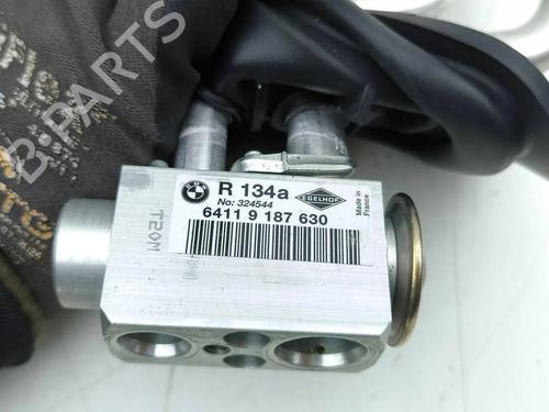 AC radiator BMW X5 (E70) M | BP33227697M32 - Image 7