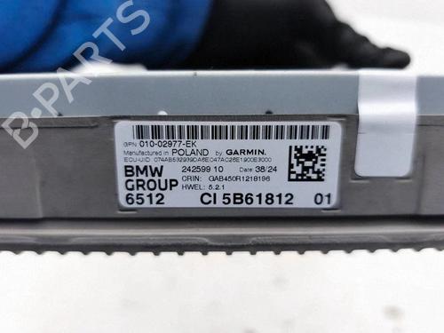 Electronic module BMW X2 (U10) iX2 eDrive 20 | BP40070013M83  - Image 8