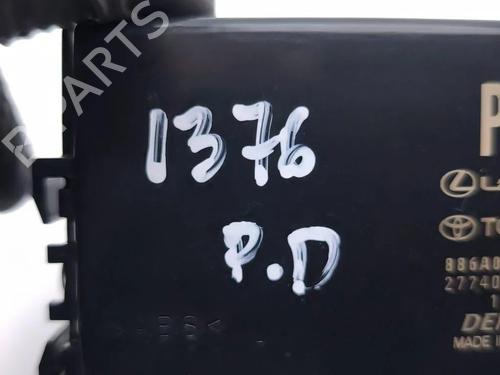 Electronic module TOYOTA C-HR (_X1_) 2.0 Hybrid (MAXH10) | BP36214494M83 - Image 7
