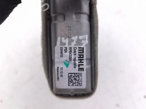 Heater matrix JEEP AVENGER (J2) Electric | BP38933673M63  - Image 5