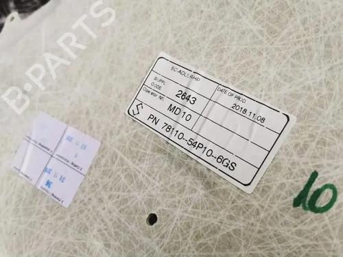 Interiør tag SUZUKI VITARA (LY) 1.6 (APK416, YD21S) | BP28860298I12 - Image 11