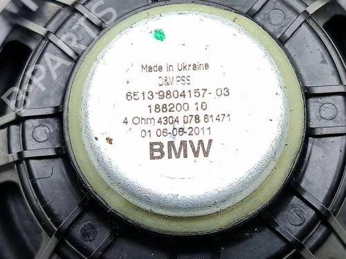 Electronic module MINI MINI COUNTRYMAN (R60) John Cooper Works ALL4 | BP33662188M83 - Image 8