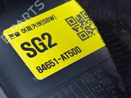 Other KIA NIRO II (SG2) EV | BP37513138O1 - Image 8