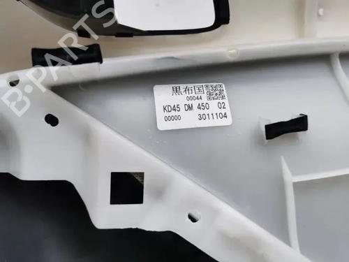 Other MAZDA CX-5 (KE, GH) 2.2 D AWD (KE2AW) | BP28865654O1 - Image 9