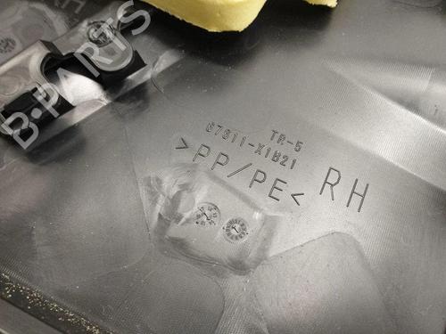 Front right panel TOYOTA RAV 4 IV (_A4_) 2.0 D (ALA40_, ALA40R) | BP38282620C59  - Image 7
