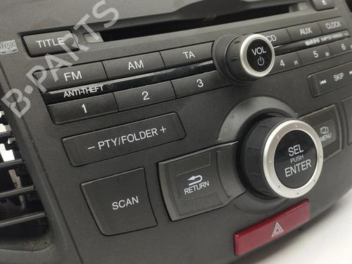 Electronic module HONDA ACCORD VIII (CU) 2.2 i-DTEC (CU3) | BP28872257M83 