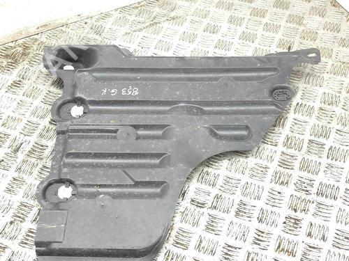 Underbody protection PEUGEOT 208 I (CA_, CC_) 1.4 VTi | BP28873978M92