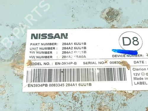 Electronic module NISSAN QASHQAI III (J12) 1.3 DIG-T All-wheel Drive | BP33668159M83 - Image 4