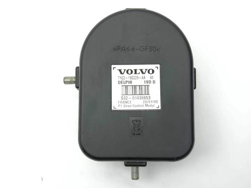 Electronic module LAND ROVER RANGE ROVER SPORT I (L320) 2.7 D 4x4 | BP28872553M83 
