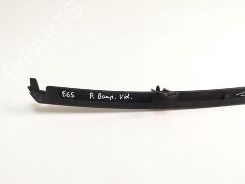 Grille BMW 7 (E65, E66, E67) 730 d | BP28869050C40 