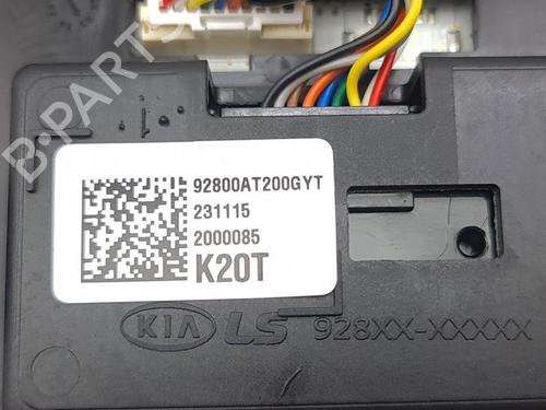 Interior roof light KIA NIRO I (DE) E-NIRO | BP28882774I8 
