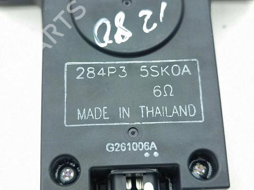 Electronic module NISSAN LEAF (ZE1) Electric | BP40208573M83 - Image 8