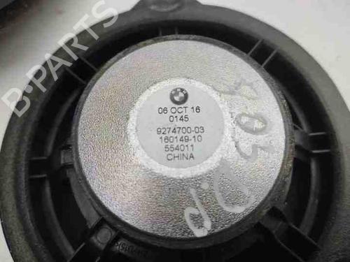 Electronic module BMW i3 (I01) Range Extender | BP28862318M83 