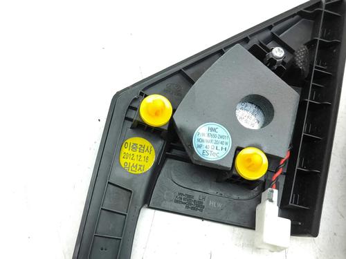 Electronic module HYUNDAI SANTA FÉ III (DM, DMA) 2.2 CRDi 4WD | BP28873806M83 