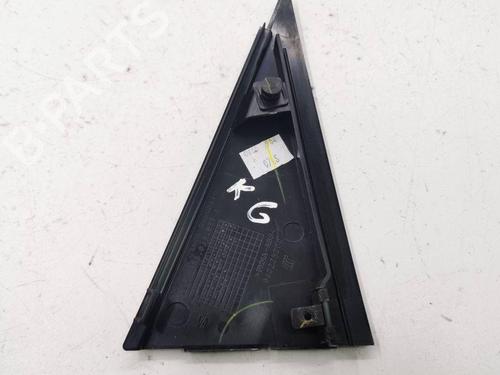 Door moulding trim SEAT ATECA (KH7, KHP) 1.5 TSI | BP28895872C150 