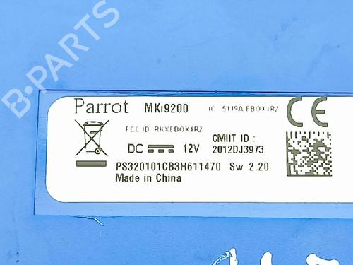 Electronic module MASERATI QUATTROPORTE V 4.2 | BP38501089M83 - Image 5