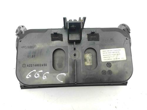 Glove box MERCEDES-BENZ S-CLASS (W221, V221) S 320 CDI | BP28872720C95 
