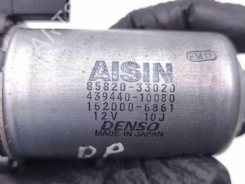 Electronic module LEXUS IS II (_E2_) 220d (ALE20) | BP37492991M83 - Image 8