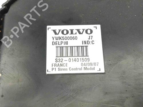 Electronic module LAND ROVER RANGE ROVER SPORT I (L320) 2.7 D 4x4 | BP28872533M83 
