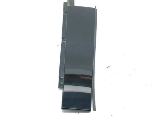 Door moulding trim MERCEDES-BENZ EQA (H243) EQA 250 (243.701) | BP28874671C150 