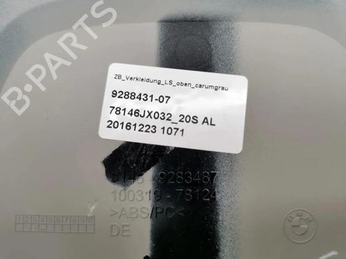 Other BMW i3 (I01) Range Extender | BP36187968O1 - Image 5