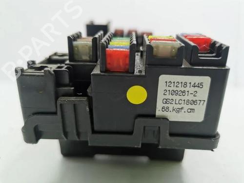 Fuse box CHEVROLET TRAX 1.7 TD | BP28848522E1 - Image 7