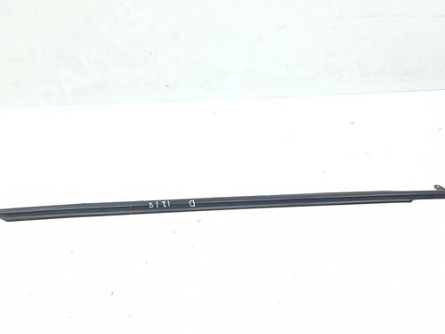 Used Door moulding trim NISSAN 350Z Coupe (Z33) 3.5 (AAZ33) (280 hp) 28879174
