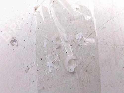 Armlæn CHRYSLER GRAND VOYAGER V (RT) 3.8 | BP31810057I20