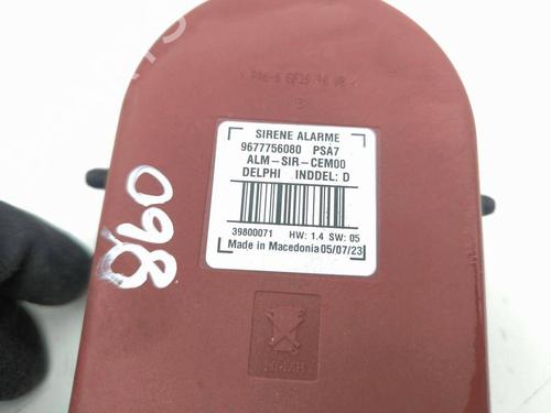Electronic module PEUGEOT 2008 II (UD_, US_, UY_, UJ_, UR_, UC_) 1.2 PureTech 130 (USHNS, URHNS) | BP29752583M83