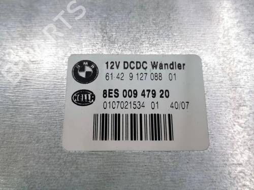 Electronic module BMW 1 (E87) 123 d | BP33641507M83 - Image 2