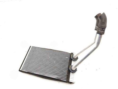 Heater matrix OPEL ANTARA A (L07) 2.2 CDTi 4x4 | BP29310255M63 