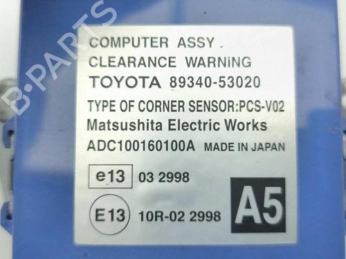 Electronic module LEXUS IS II (_E2_) 220d (ALE20) | BP37585952M83  - Image 7