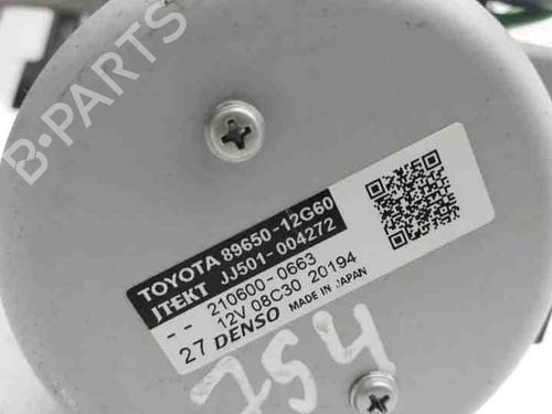 Steering column TOYOTA COROLLA Estate (_E21_) 2.0 Hybrid (MZEH12) | BP28859086M21 