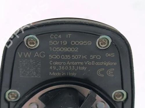 Antenna/Base SEAT ATECA (KH7, KHP) 1.6 TDI | BP32692688C140 - Image 7