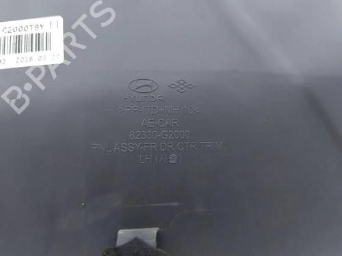 Front left panel HYUNDAI IONIQ (AE) 1.6 GDI Hybrid | BP32677923C58 - Image 8