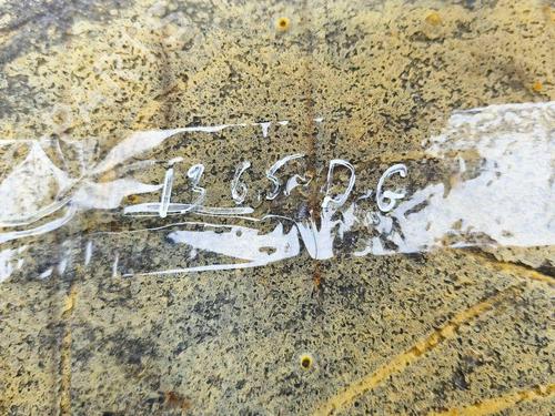 Sedile posteriore CITROËN C-CROSSER (VU_, VV_) 2.2 HDi | BP30809291C17